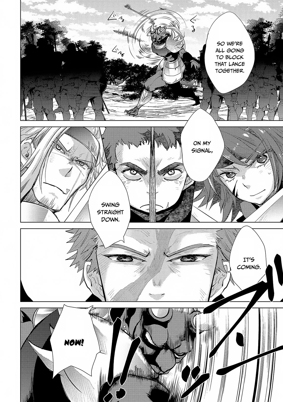 Page 7 of Chapter 29
