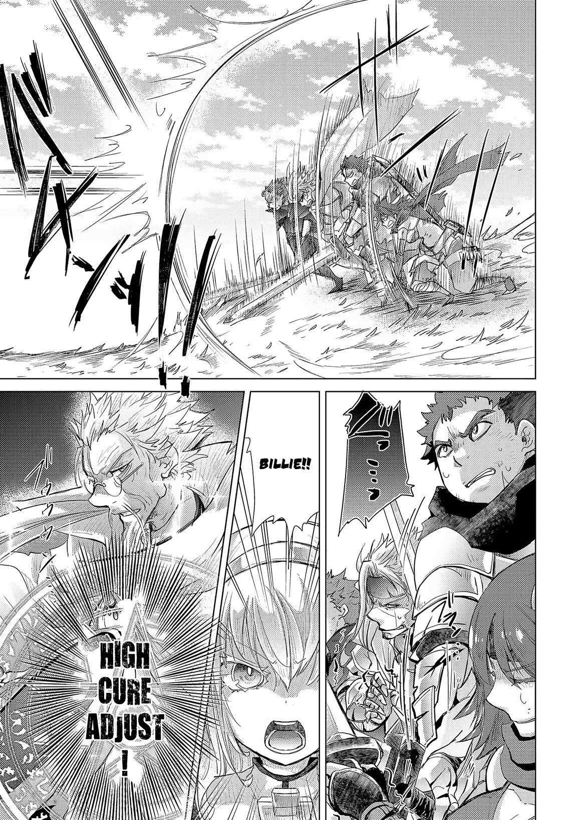 Page 8 of Chapter 29