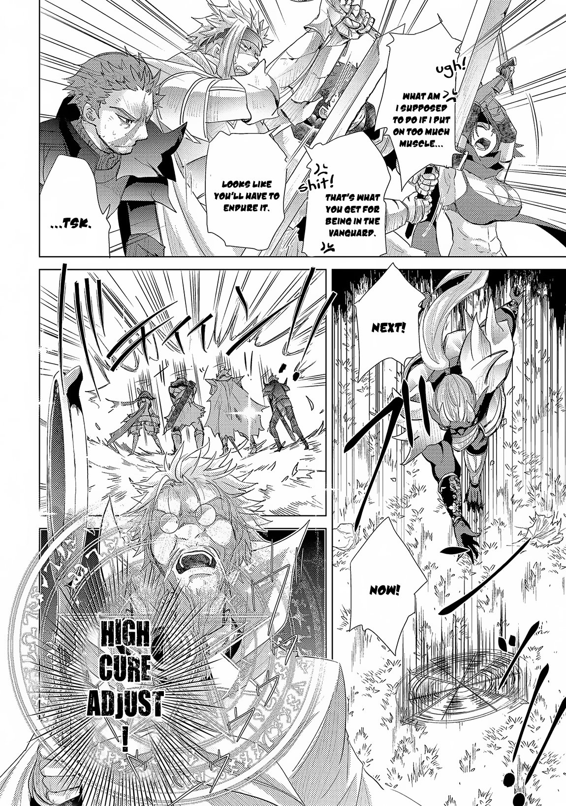 Page 9 of Chapter 29