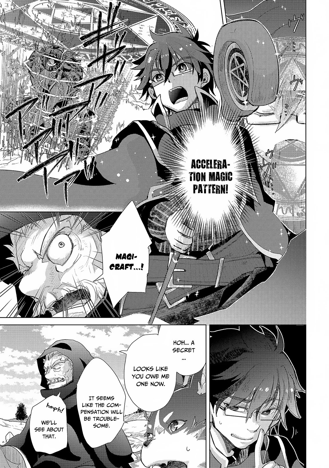 Page 18 of Chapter 29