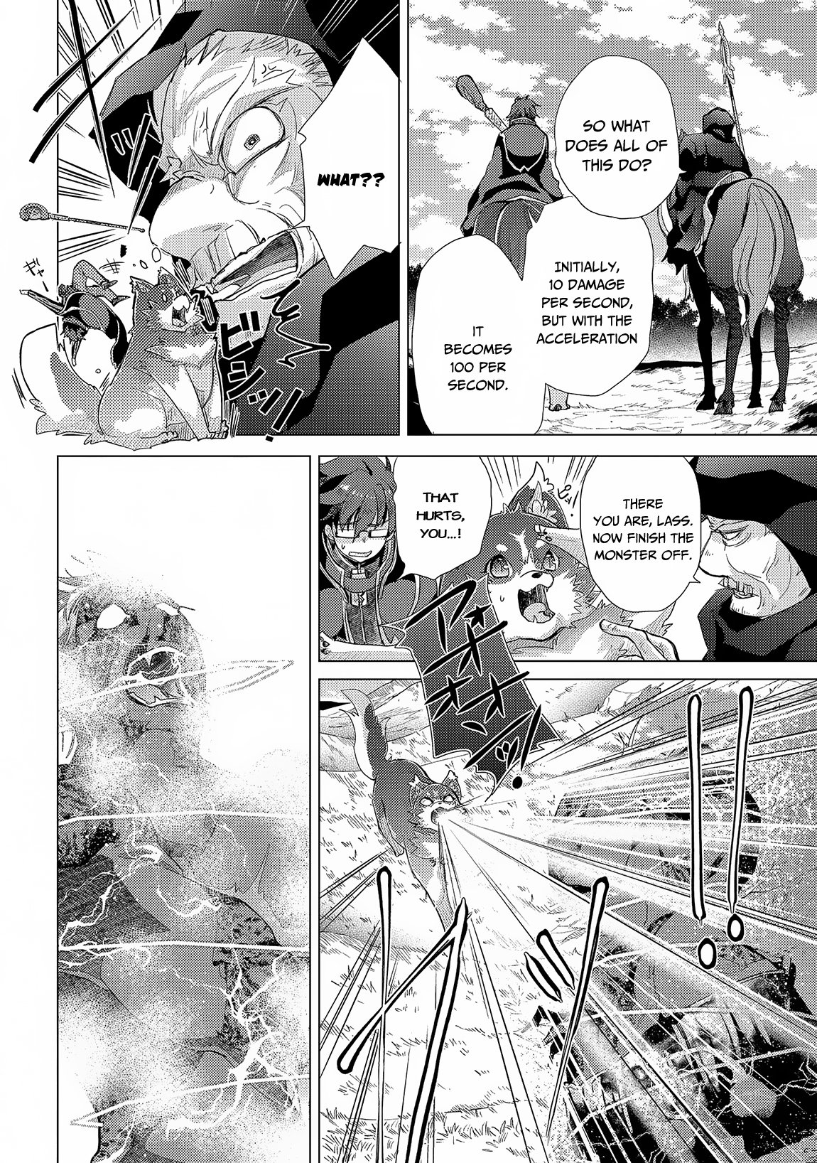 Page 19 of Chapter 29