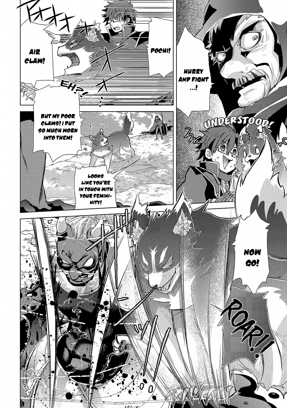 Page 33 of Chapter 29