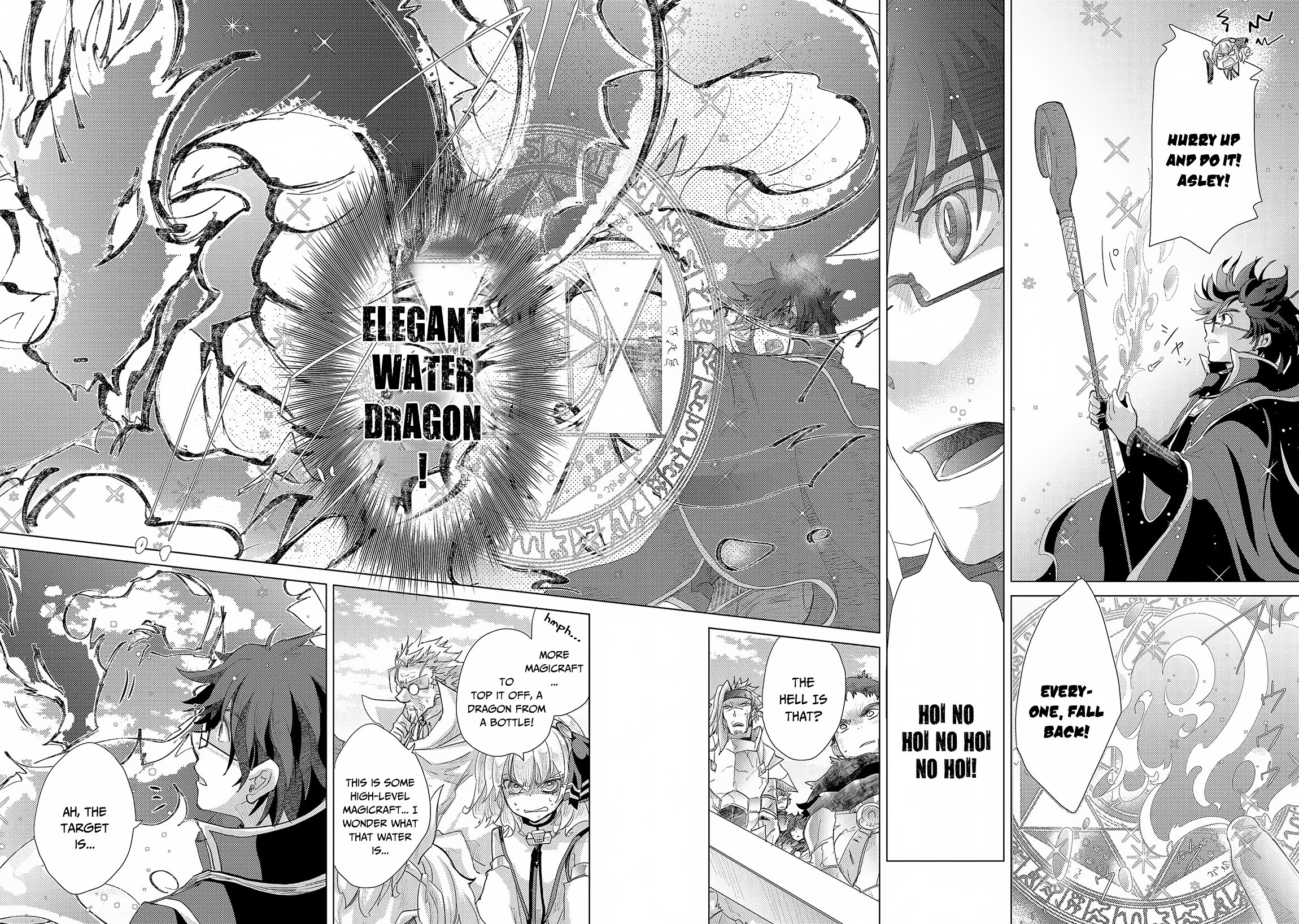 Page 35 of Chapter 29