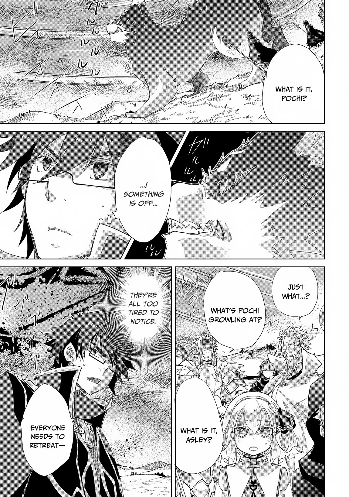 Page 39 of Chapter 29