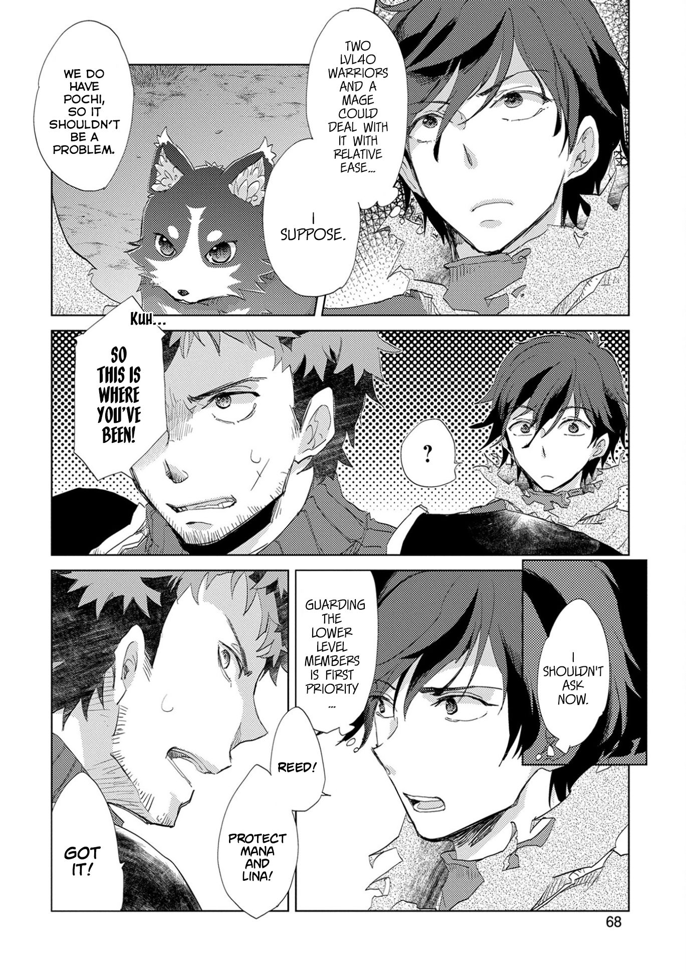 Page 3 of Chapter 3
