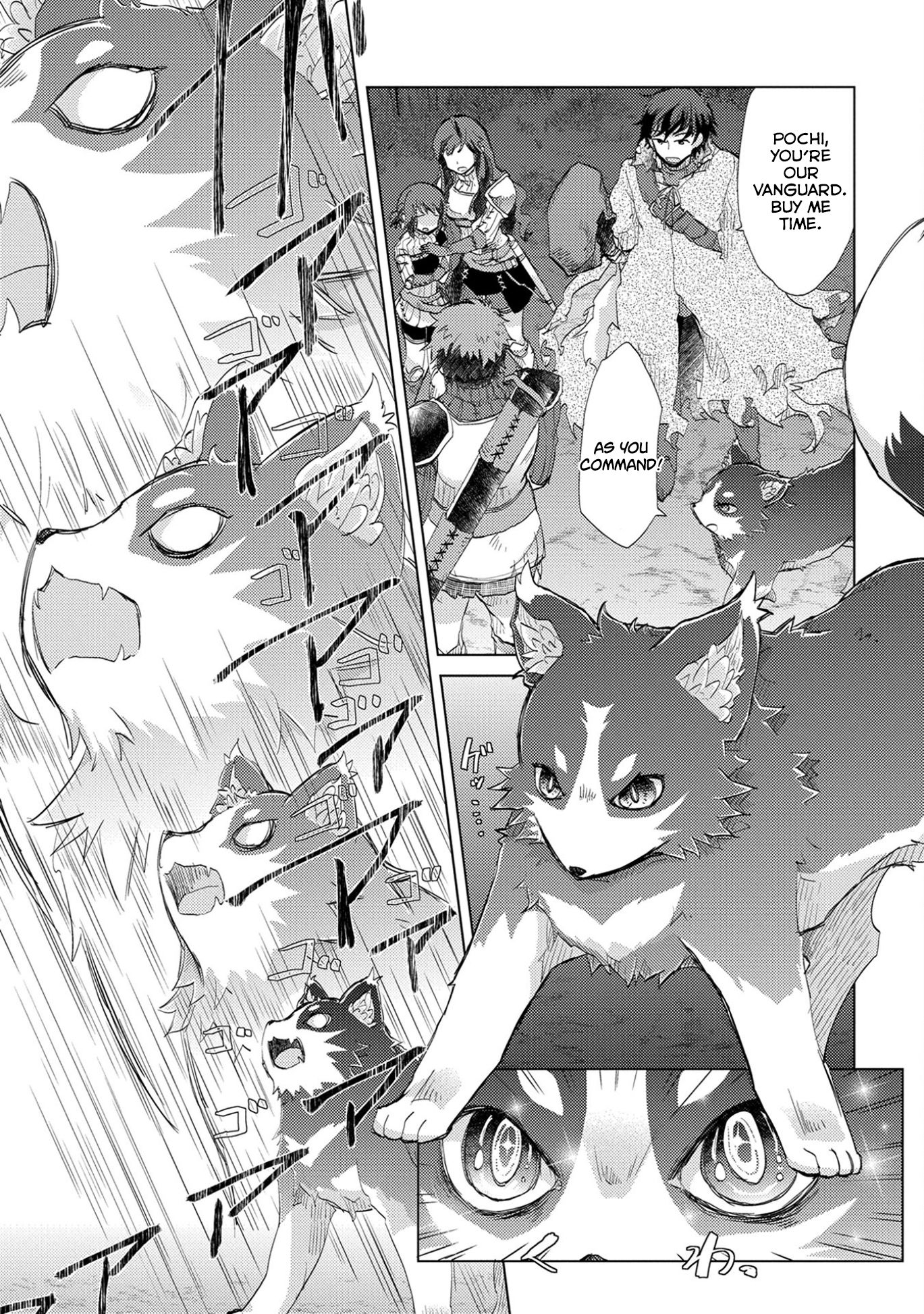 Page 4 of Chapter 3