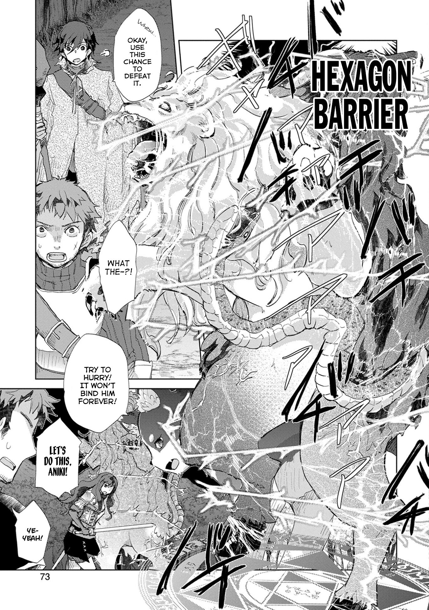 Page 7 of Chapter 3