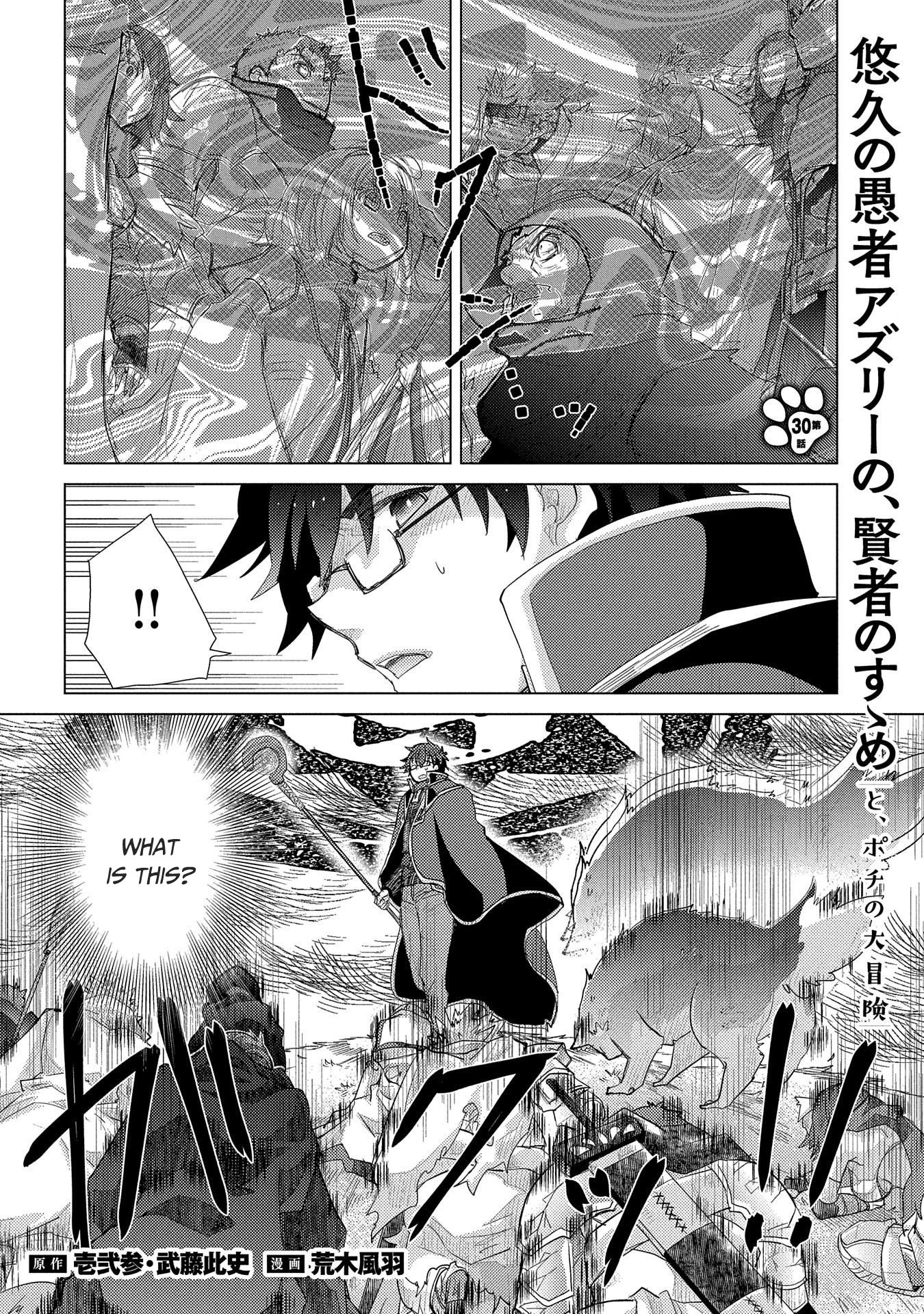 Page 2 of Chapter 30