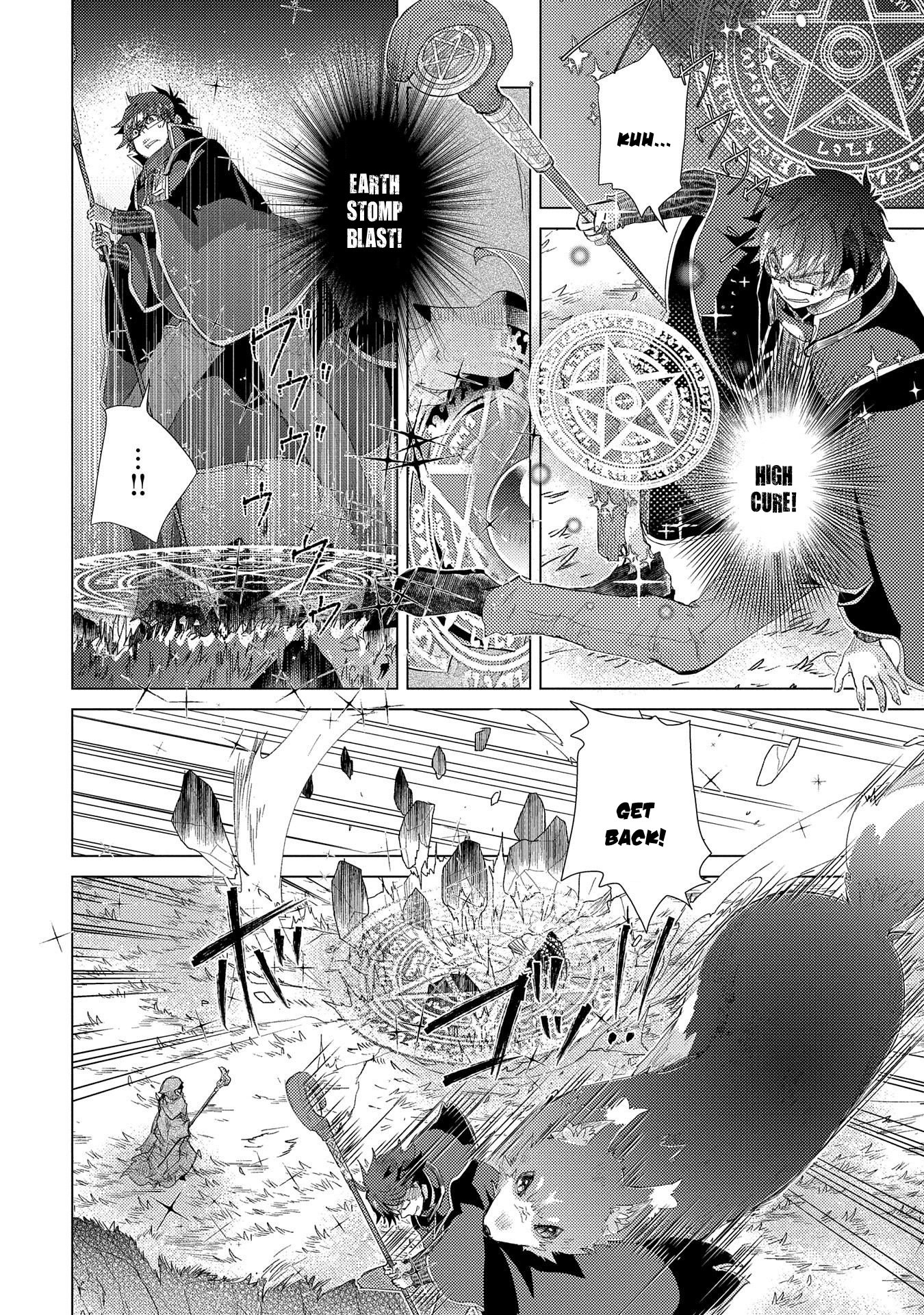 Page 9 of Chapter 30