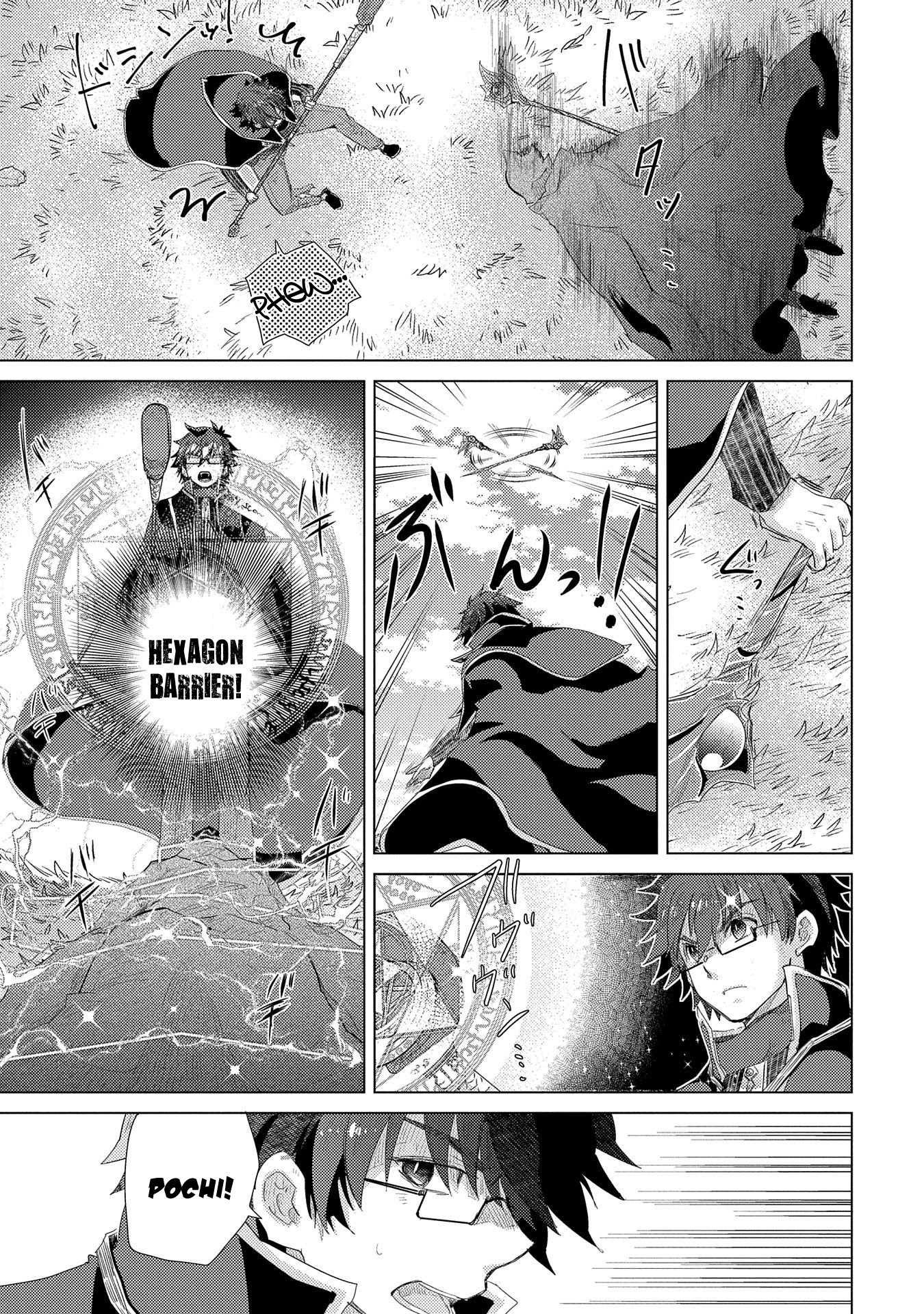 Page 14 of Chapter 30