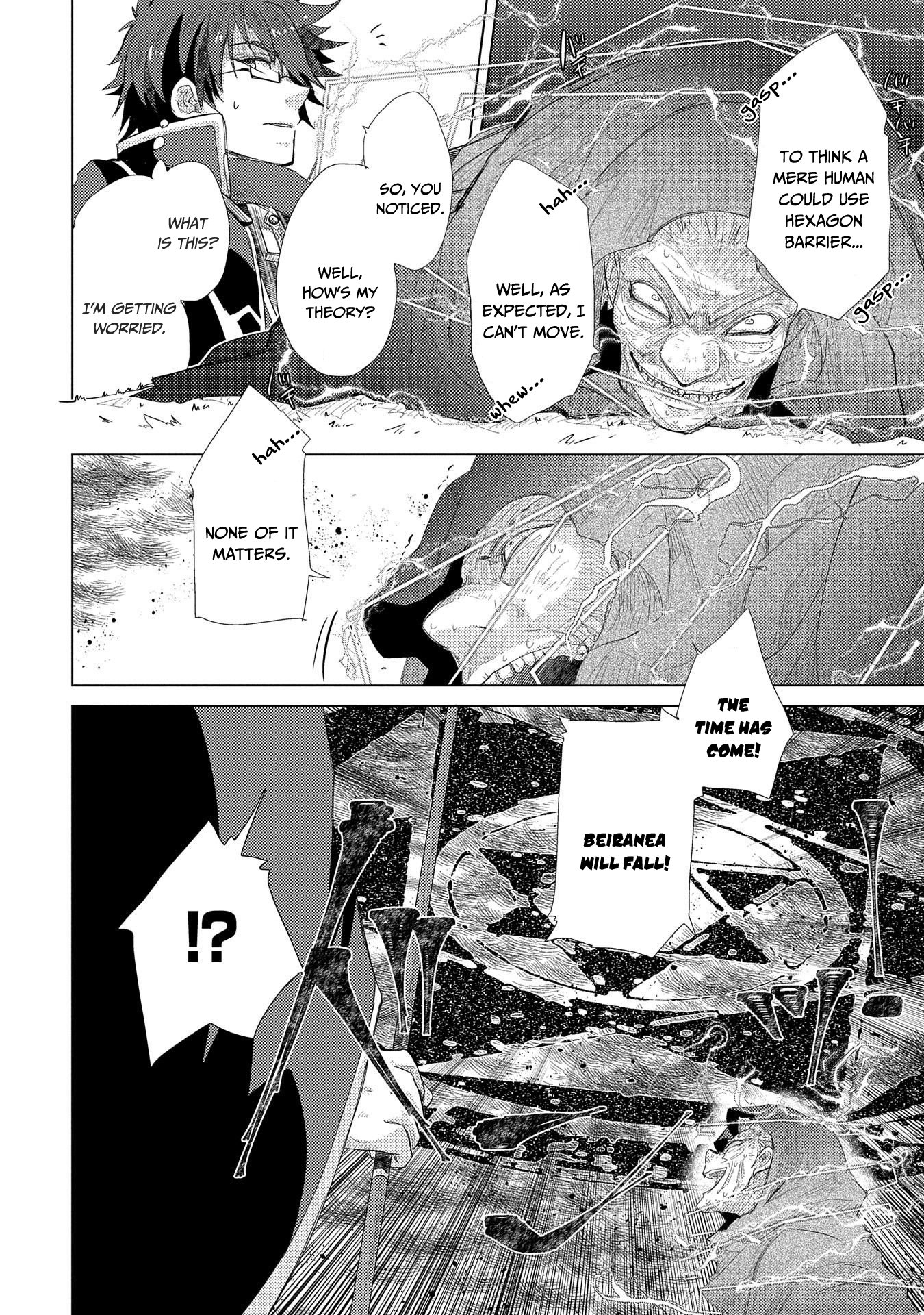 Page 17 of Chapter 30