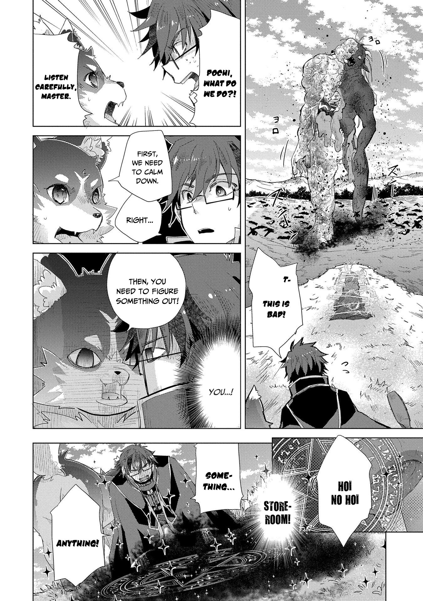 Page 21 of Chapter 30