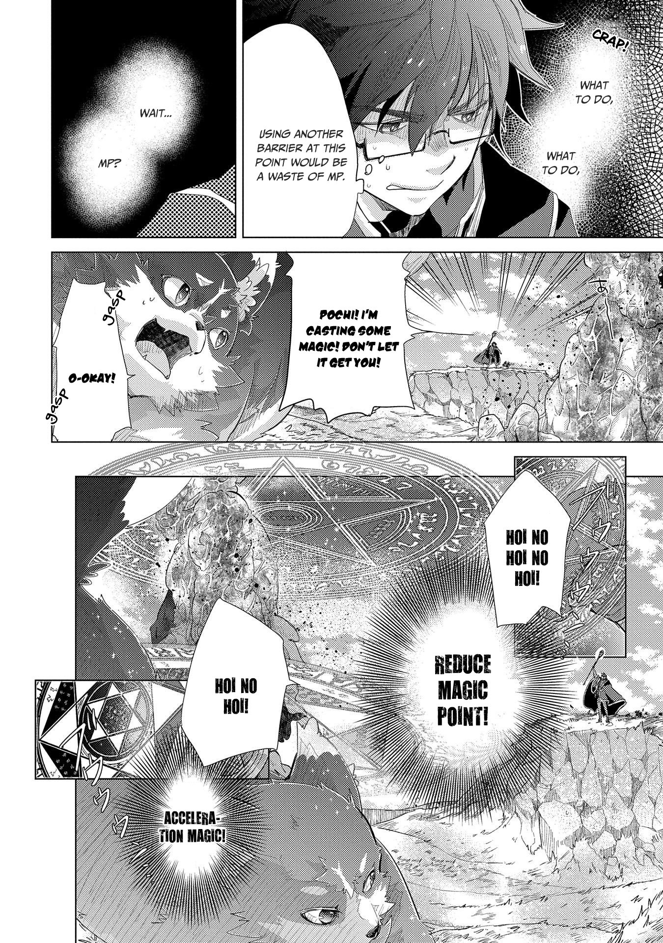 Page 25 of Chapter 30