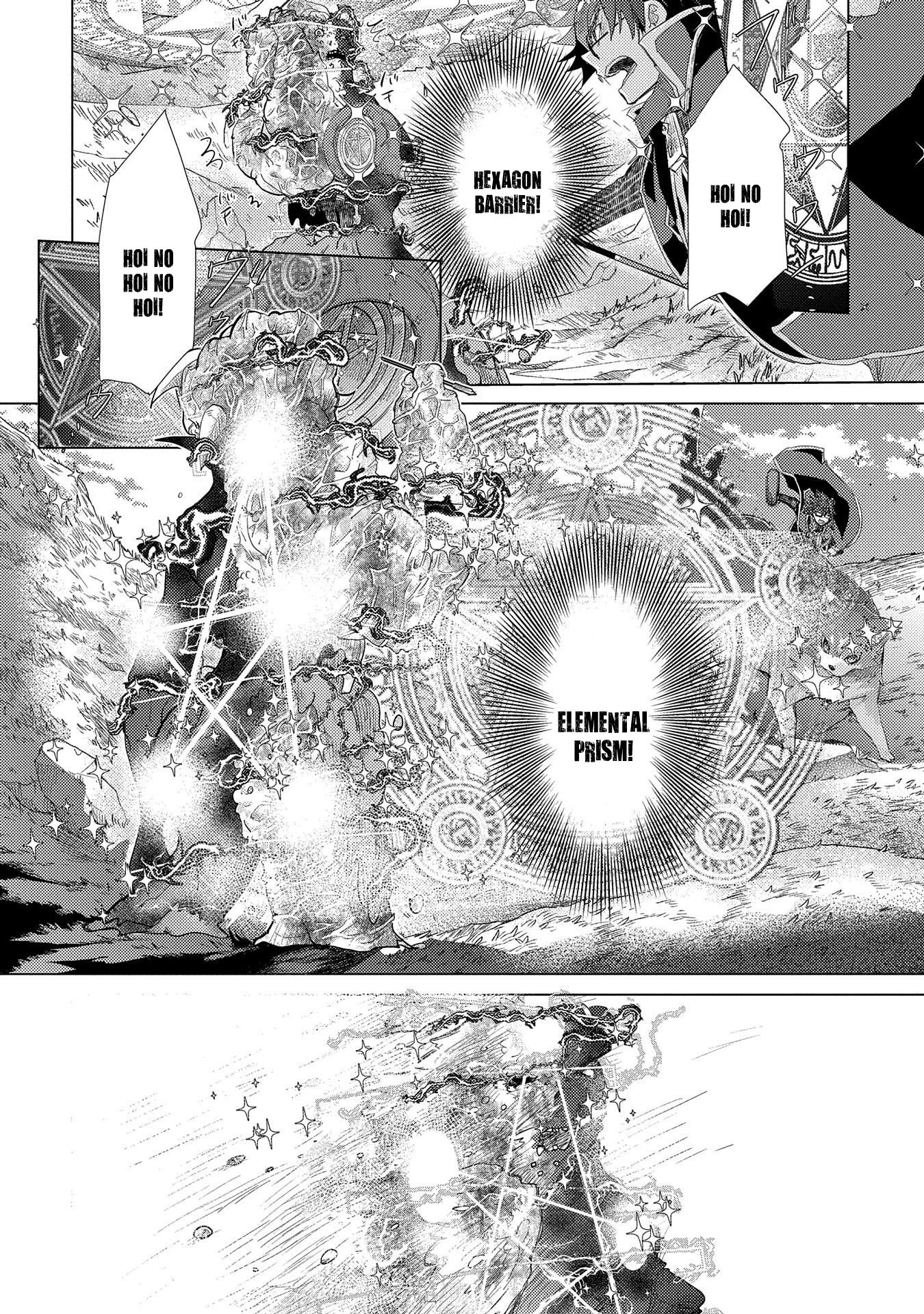 Page 31 of Chapter 30