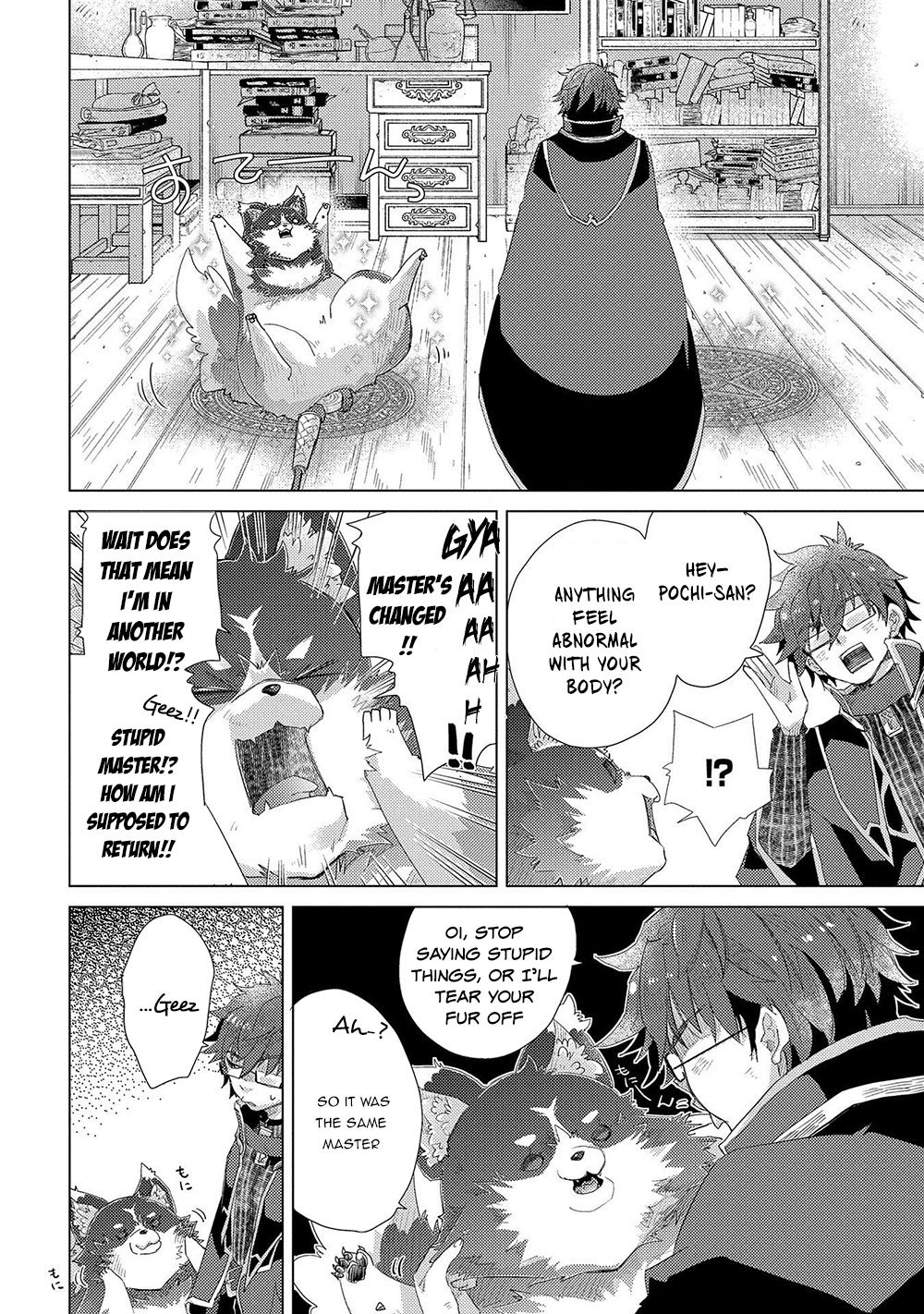 Page 5 of Chapter 31