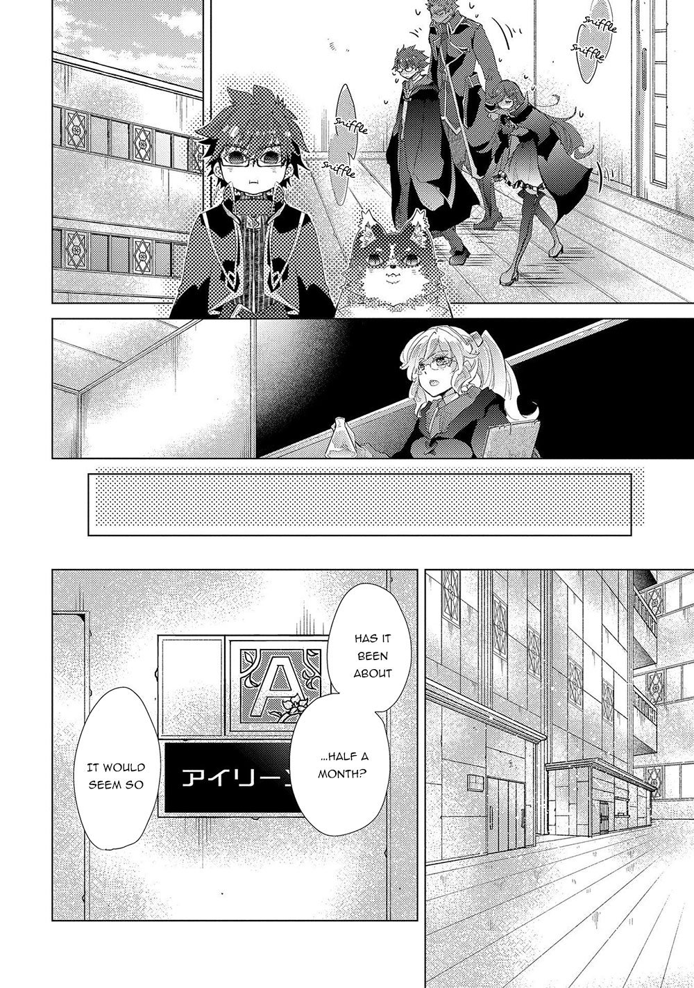 Page 13 of Chapter 31