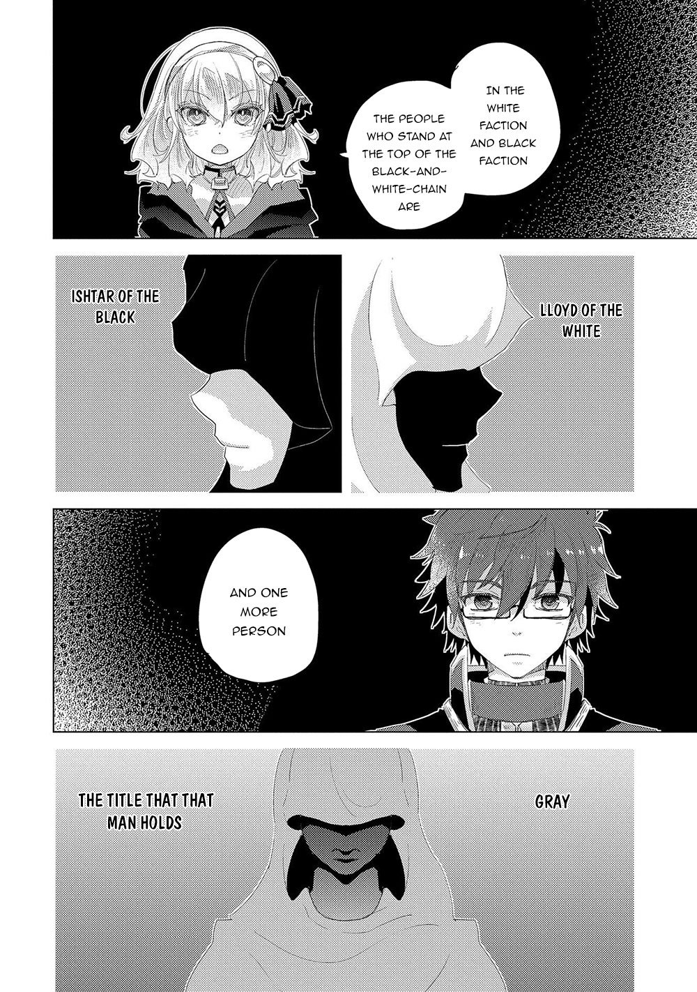 Page 17 of Chapter 31