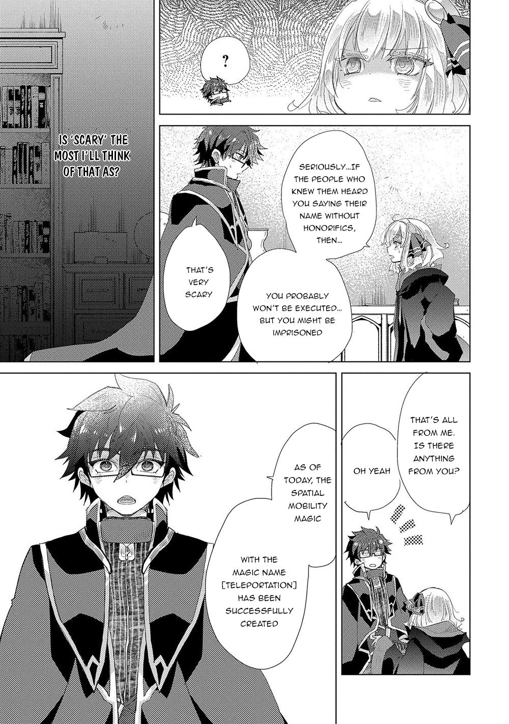 Page 20 of Chapter 31