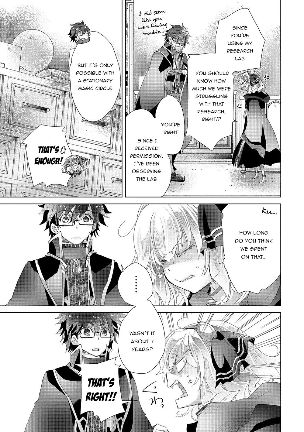 Page 22 of Chapter 31