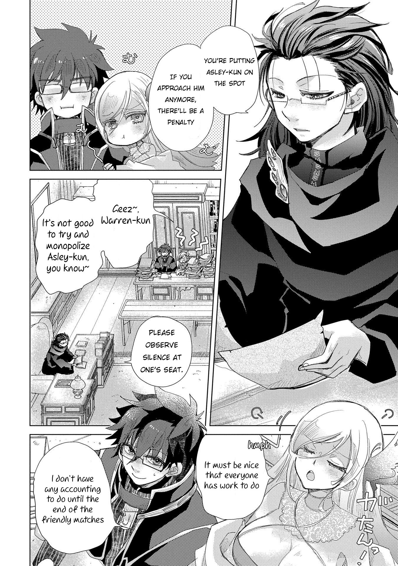 Page 3 of Chapter 32