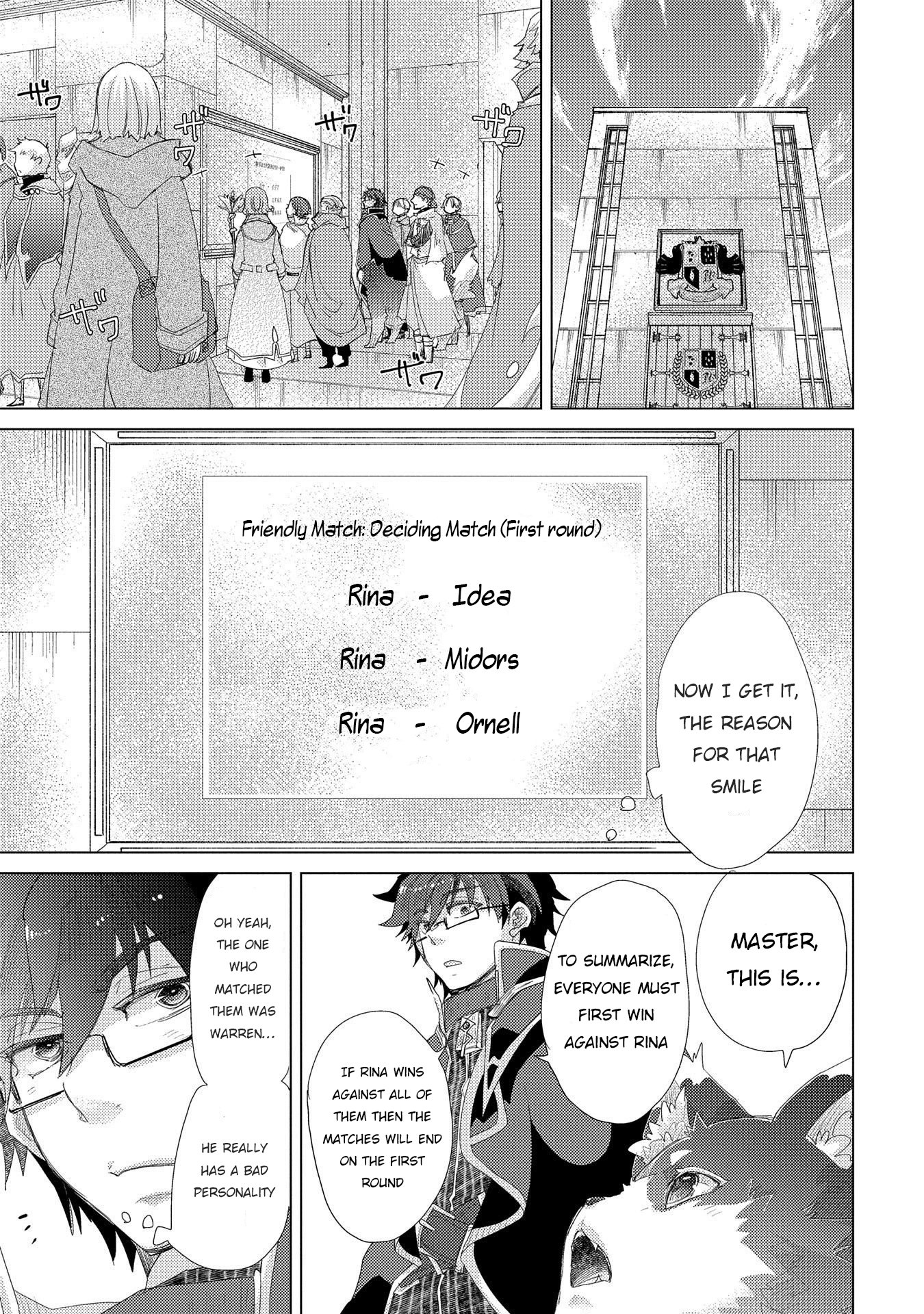 Page 10 of Chapter 32