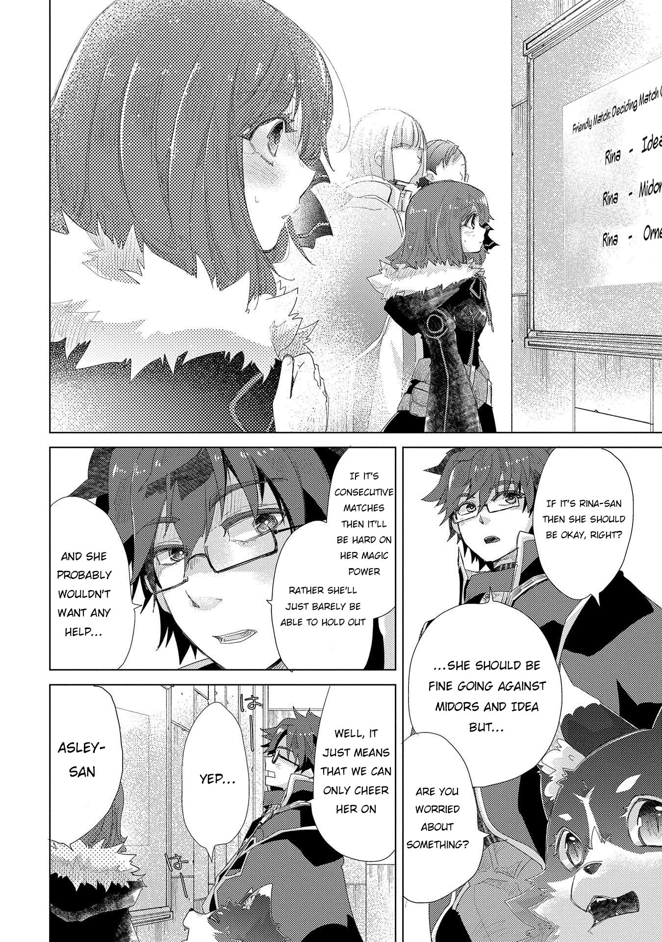 Page 11 of Chapter 32