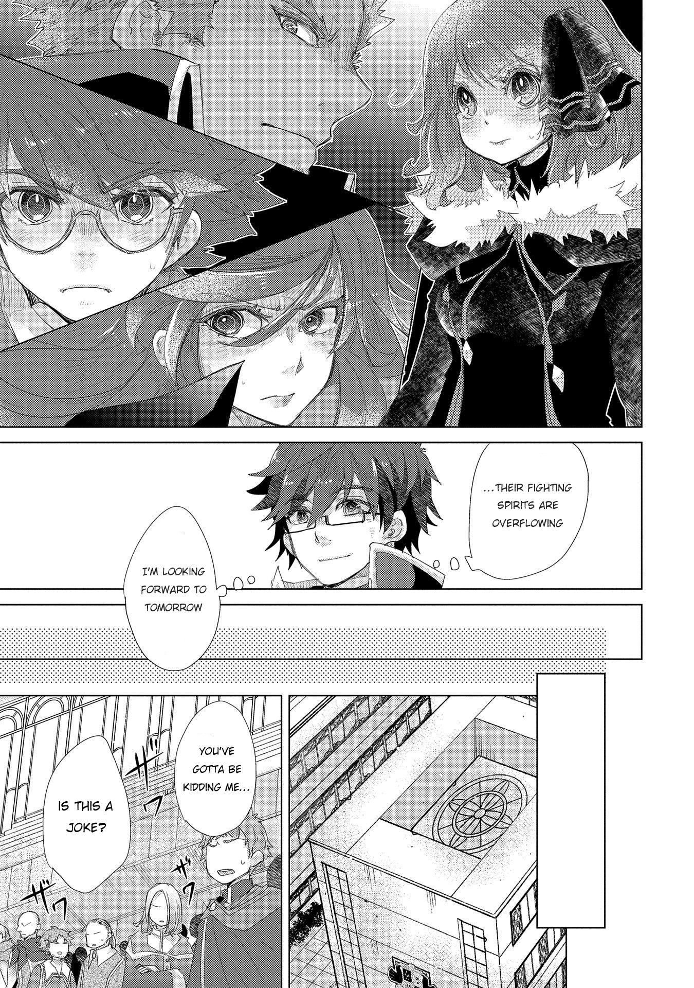 Page 14 of Chapter 32