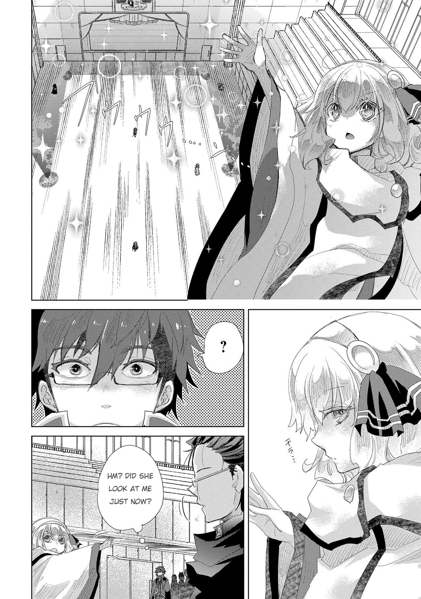 Page 17 of Chapter 32