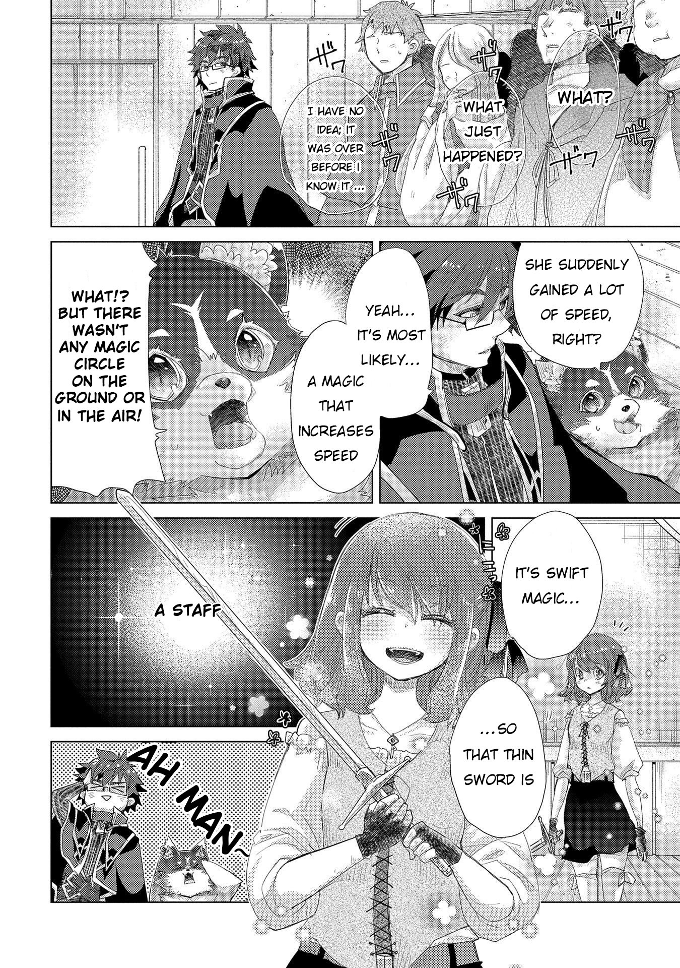 Page 23 of Chapter 32