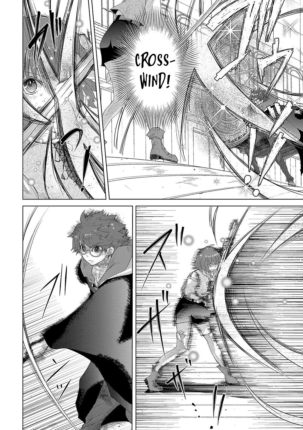 Page 3 of Chapter 33