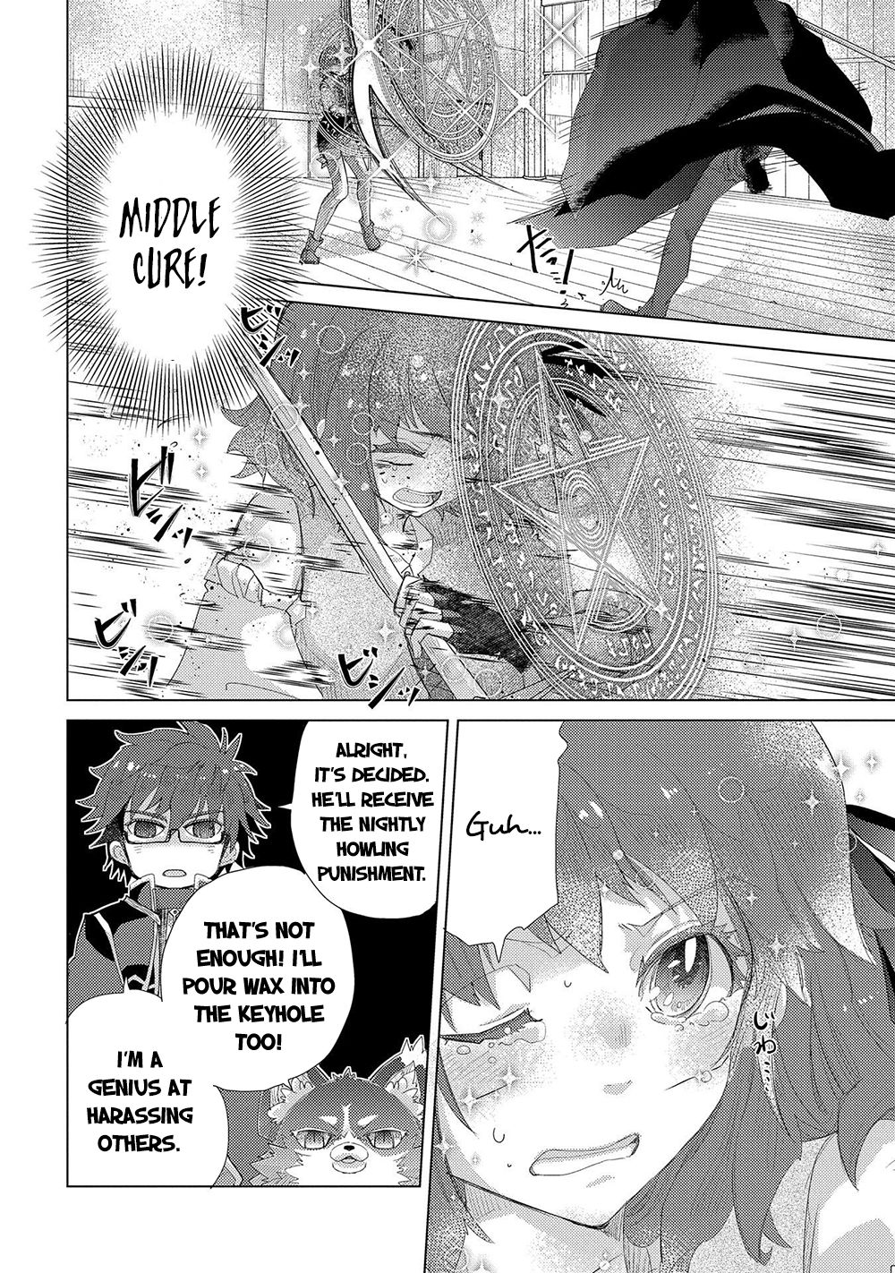 Page 5 of Chapter 33