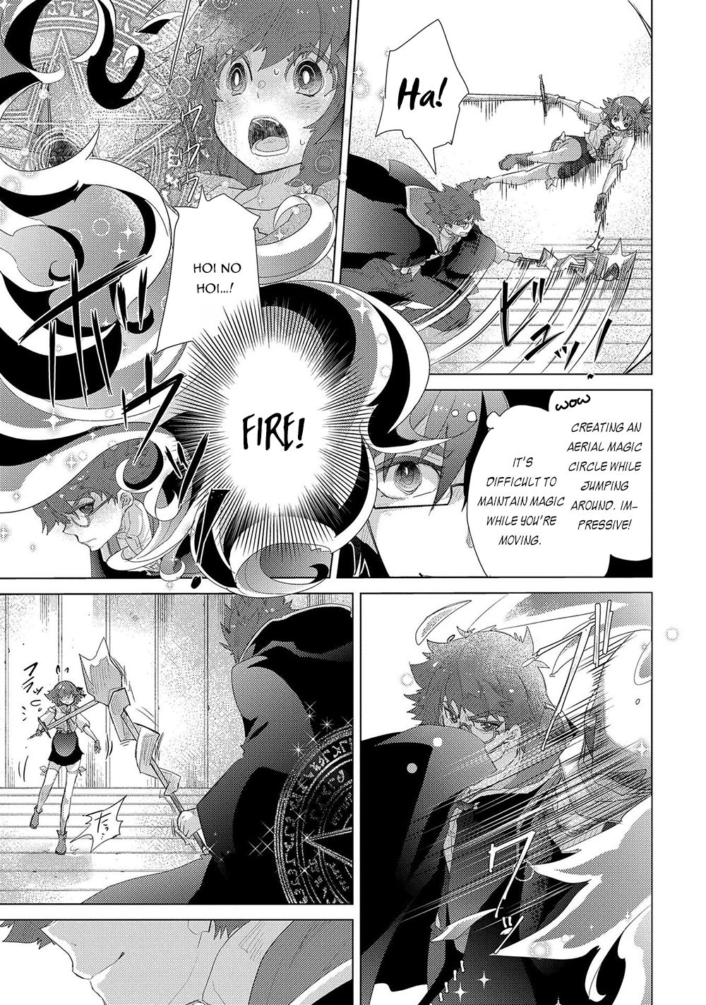 Page 8 of Chapter 33