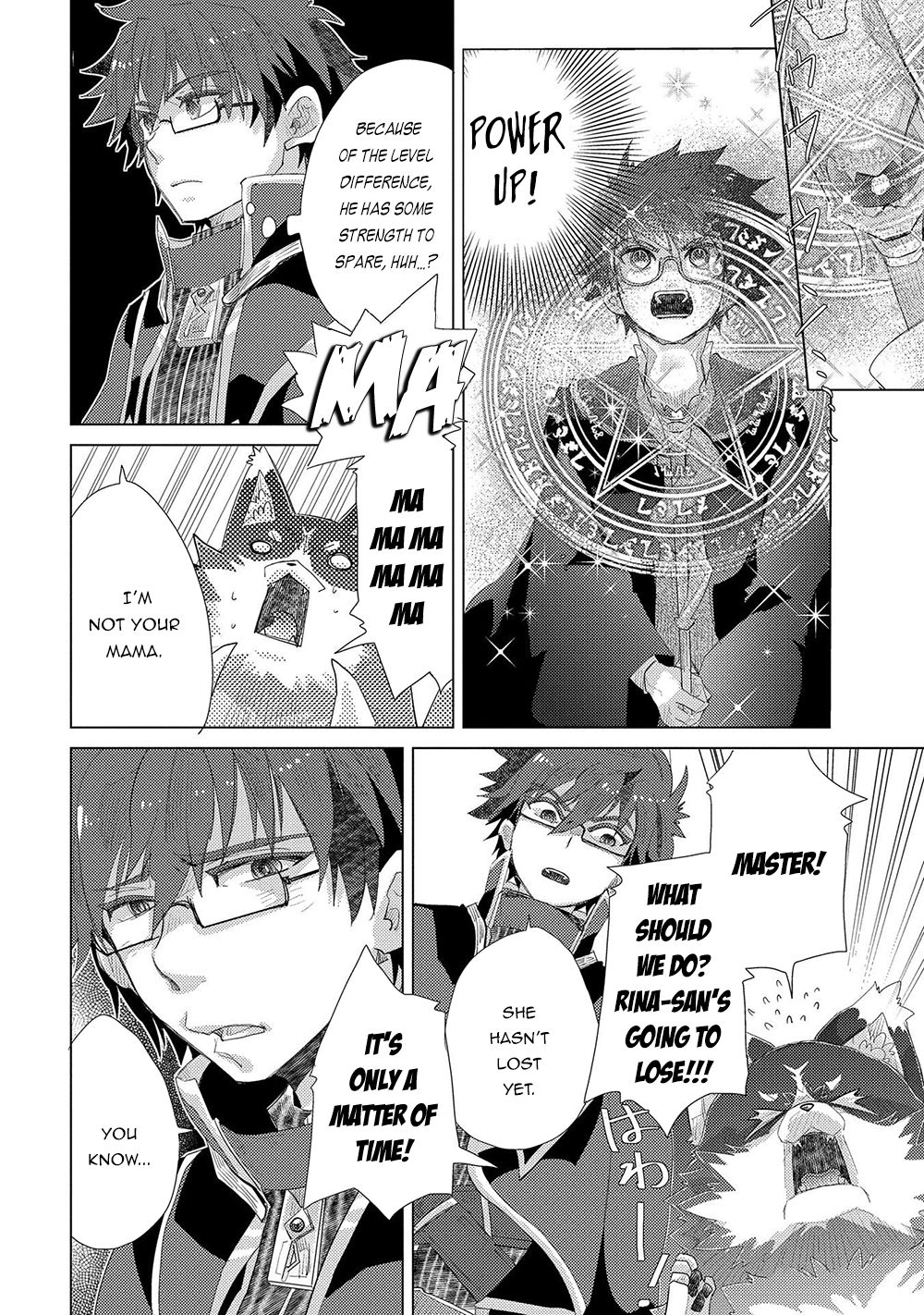 Page 11 of Chapter 33