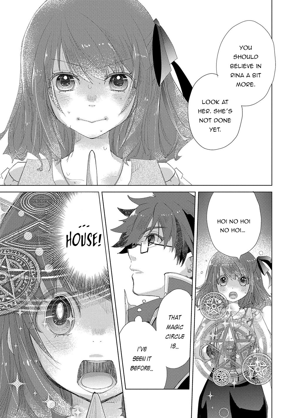 Page 12 of Chapter 33
