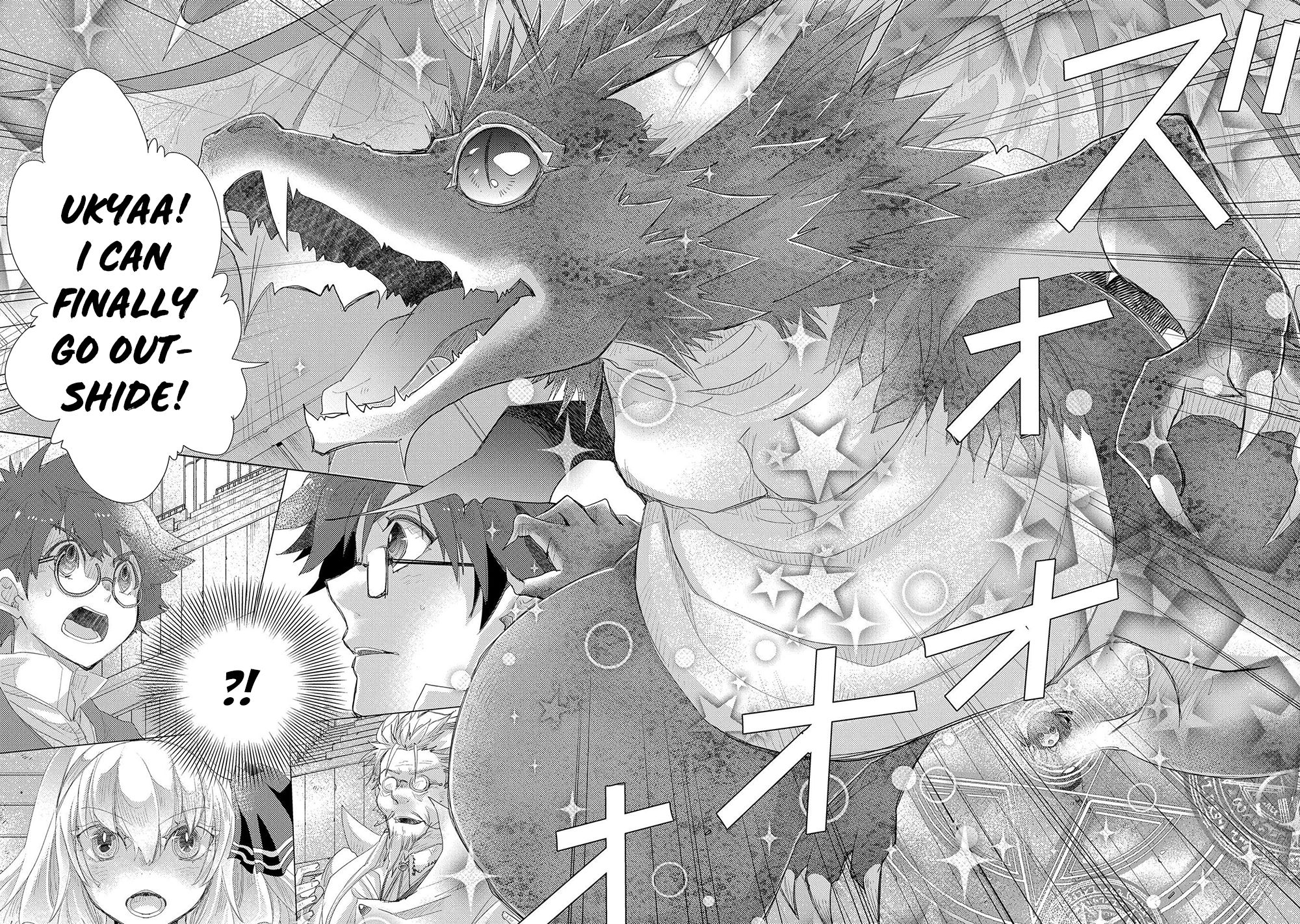 Page 13 of Chapter 33