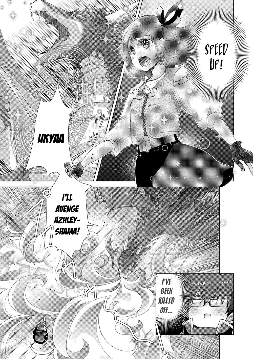 Page 23 of Chapter 33