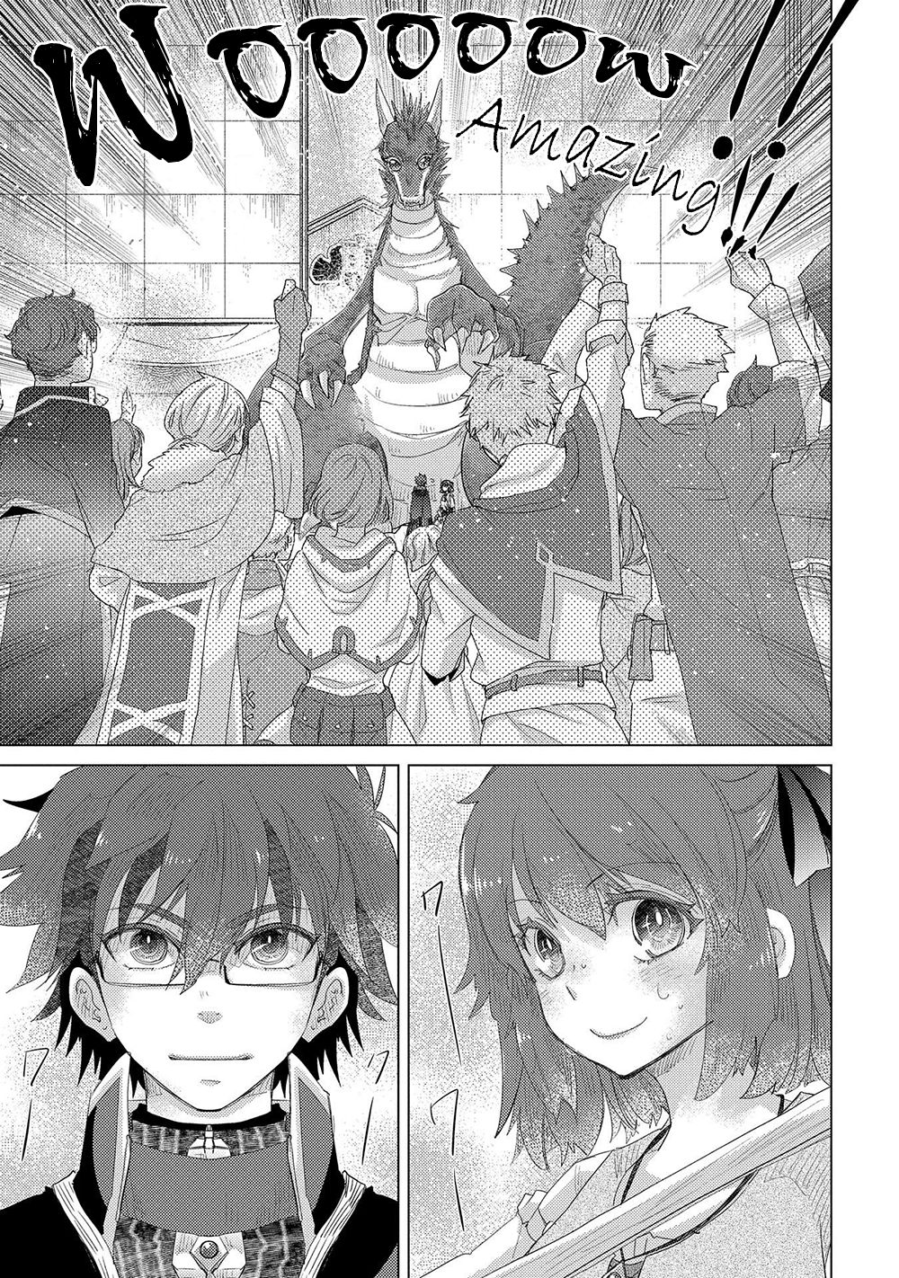 Page 27 of Chapter 33