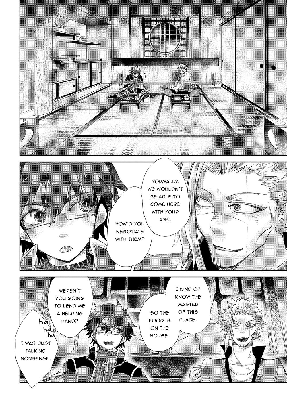 Page 20 of Chapter 34