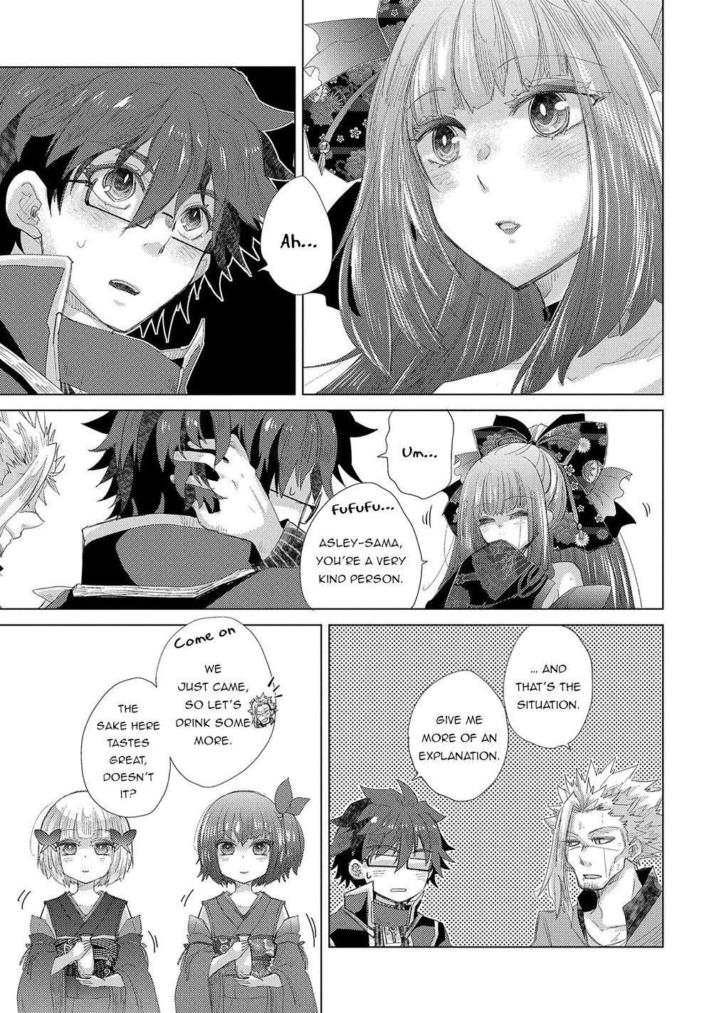 Page 25 of Chapter 34