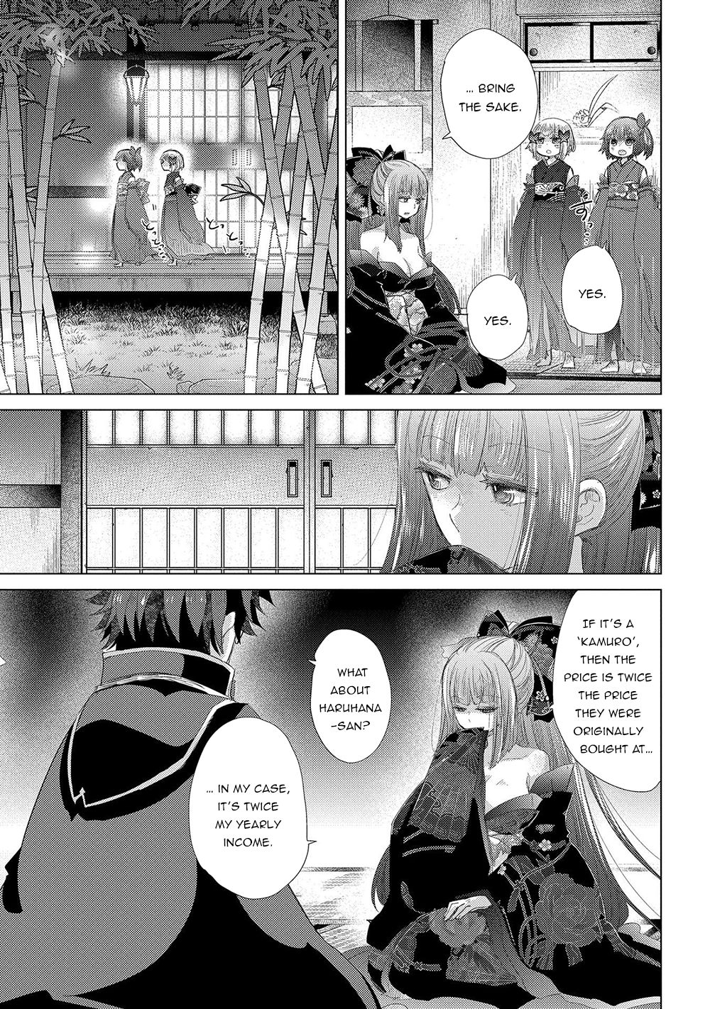 Page 29 of Chapter 34