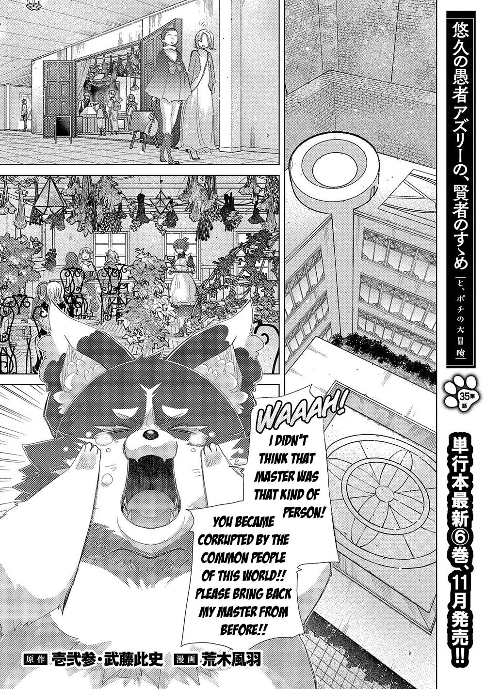 Page 2 of Chapter 35