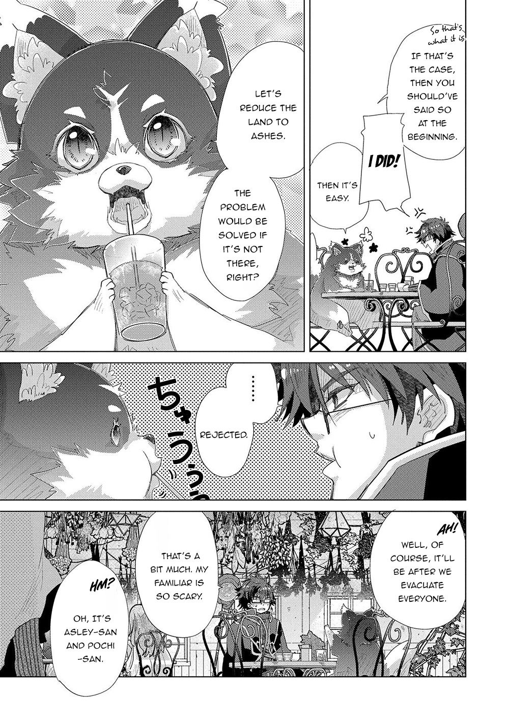 Page 4 of Chapter 35