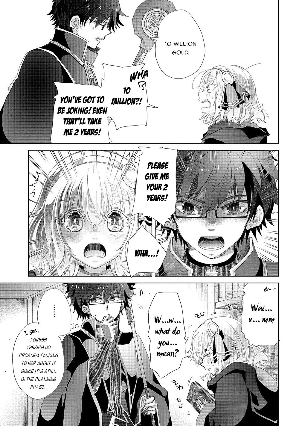 Page 14 of Chapter 35