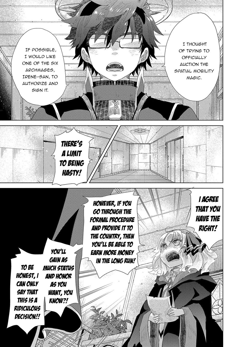 Page 26 of Chapter 35