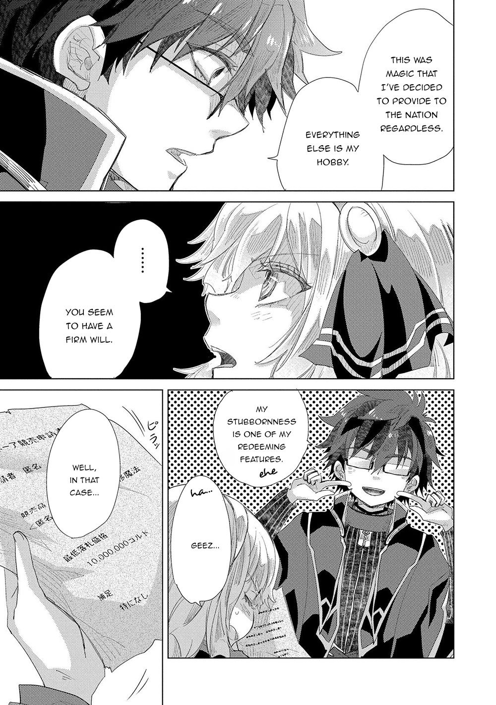 Page 28 of Chapter 35
