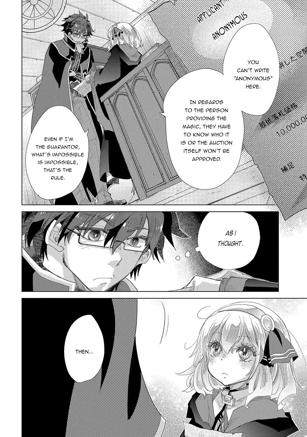 Page 29 of Chapter 35