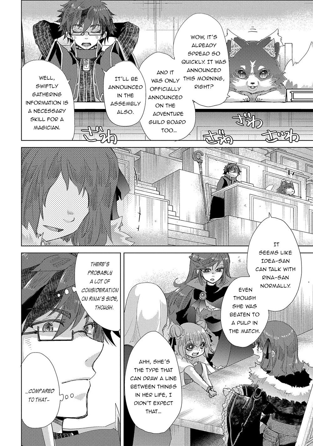 Page 7 of Chapter 36