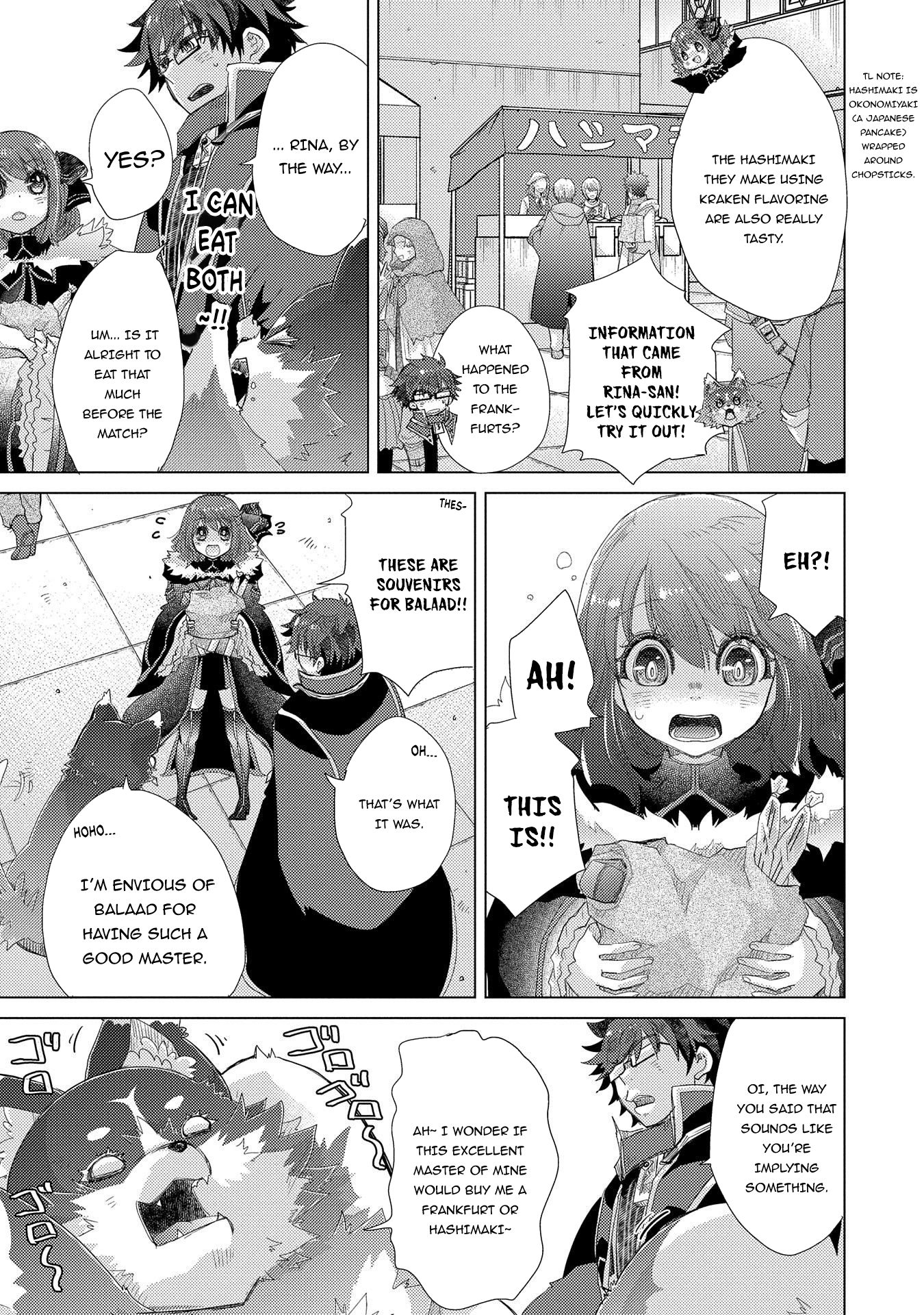 Page 4 of Chapter 37