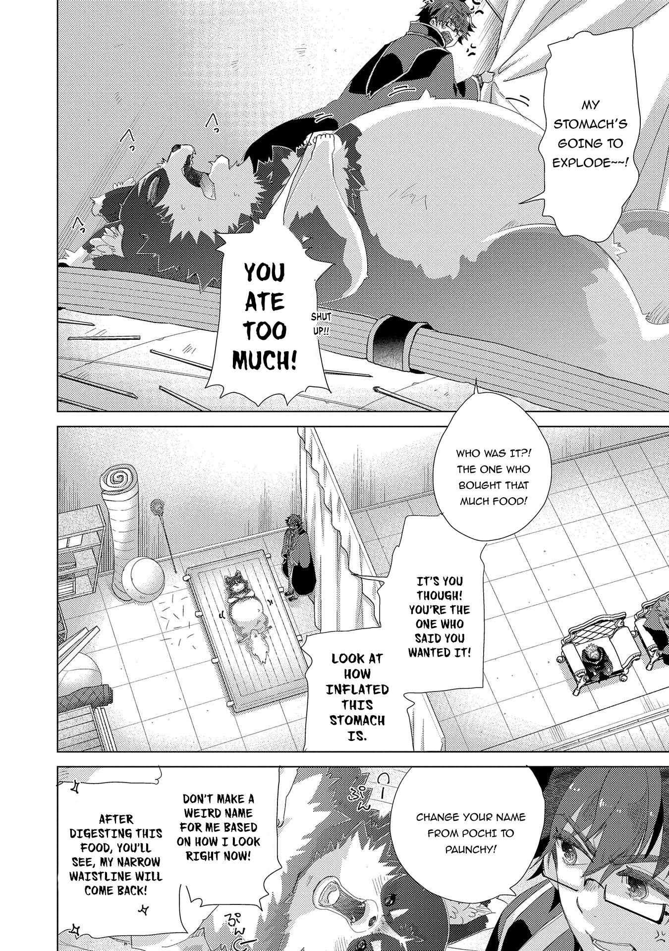 Page 7 of Chapter 37