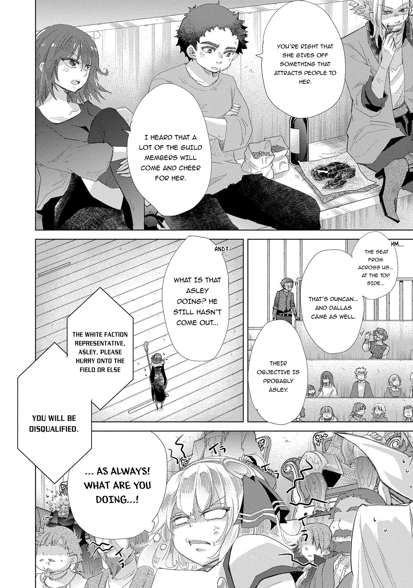 Page 13 of Chapter 37